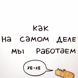 Наши магазины открыты с 9 июня!