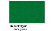Зеленый темный