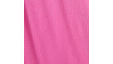 Цвет розовая карамель, 48гр/м2