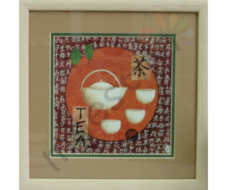 Постер в раме &quot;Чаепития зеленого Ли Сян Цзы&quot;, размер 21х21, багет 27S крем
