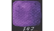 №847 Фиолетовый интерферентный