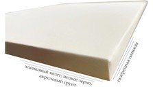 размер 70х90, грунт